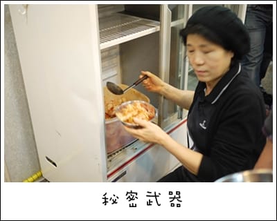2011韓國旅day1-令人驚喜的陳玉華奶奶一隻雞
