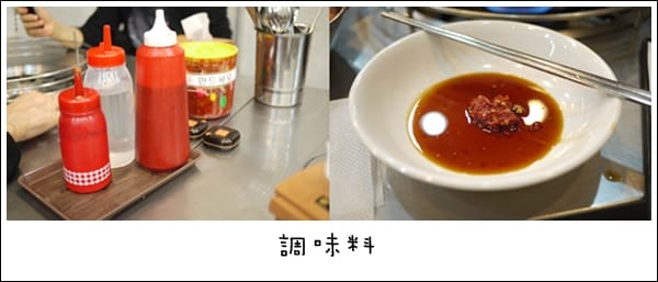 2011韓國旅day1-令人驚喜的陳玉華奶奶一隻雞