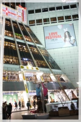 2011韓國旅day1 – 一定要再來一杯的smoothie king水果奶昔(Doota店) - 第3張圖 2011韓國旅day1 – 一定要再來一杯的smoothie king水果奶昔(Doota店)
