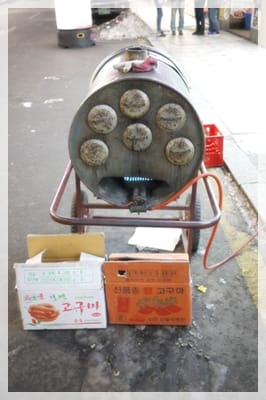2011韓國旅day1 – 一定要再來一杯的smoothie king水果奶昔(Doota店) - 第2張圖 2011韓國旅day1 – 一定要再來一杯的smoothie king水果奶昔(Doota店)