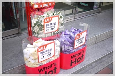 2011韓國旅day2-梨大附近超好吃的nurime奶油起士年糕鍋 - 第4張圖 2011韓國旅day2-梨大附近超好吃的nurime奶油起士年糕鍋