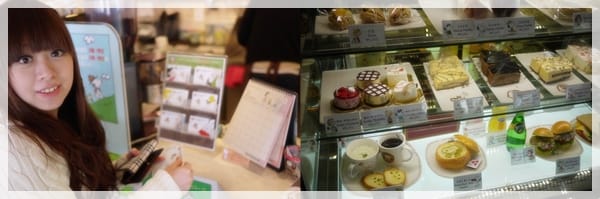 2011韓國旅day2-梨大可愛的查理布朗咖啡廳Charlie Brown coffee - 第4張圖 2011韓國旅day2-梨大可愛的查理布朗咖啡廳Charlie Brown coffee