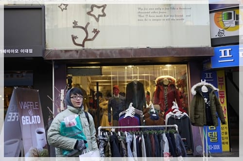 2011韓國旅day2-逛逛梨大附近Kosney及周邊店家(有附地圖喔) - 第13張圖 2011韓國旅day2-逛逛梨大附近Kosney及周邊店家(有附地圖喔)