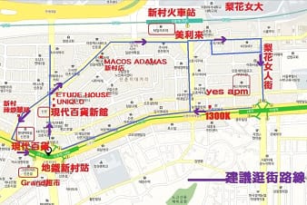2011韓國旅day2-觀光客必去的”新村辣炒雞排”…有附地圖
