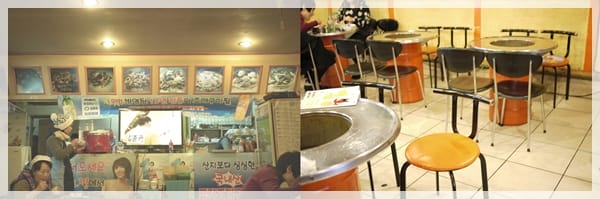 2011韓國旅day2-新村-期待已久的”烤貝殼店”~附菜單及地圖 - 第2張圖 2011韓國旅day2-新村-期待已久的”烤貝殼店”~附菜單及地圖