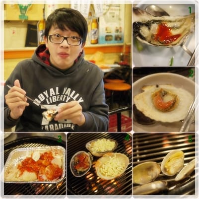 2011韓國旅day2-新村-期待已久的”烤貝殼店”~附菜單及地圖 - 第5張圖 2011韓國旅day2-新村-期待已久的”烤貝殼店”~附菜單及地圖