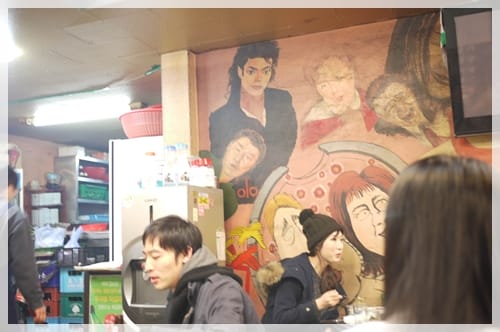 2011韓國旅day2-在弘大吃道地的韓國烤肉”弘益烤肉店”…附地圖及菜單 - 第5張圖 2011韓國旅day2-在弘大吃道地的韓國烤肉”弘益烤肉店”…附地圖及菜單