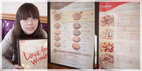 2011韓國旅day3-惠化-專為女人設計的Mr.pizza…好吃的地瓜披薩 - 第5張圖 2011韓國旅day3-惠化-專為女人設計的Mr.pizza…好吃的地瓜披薩