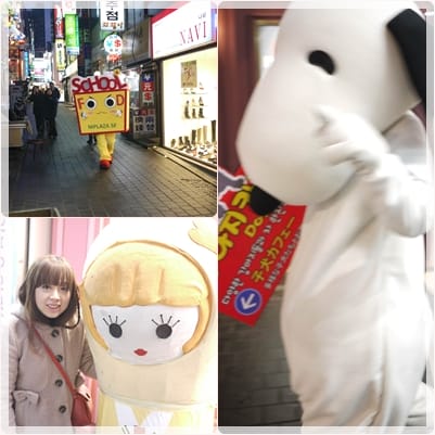 2011韓國旅day3-購物天堂”明洞”…失血去~~ - 第7張圖 2011韓國旅day3-購物天堂”明洞”…失血去~~
