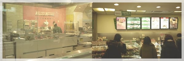 2011韓國旅day3-甜甜圈界中的林志玲-Krispy Kreme甜甜圈 - 第2張圖 2011韓國旅day3-甜甜圈界中的林志玲-Krispy Kreme甜甜圈