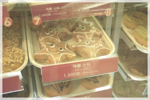 2011韓國旅day3-甜甜圈界中的林志玲-Krispy Kreme甜甜圈 - 第3張圖 2011韓國旅day3-甜甜圈界中的林志玲-Krispy Kreme甜甜圈