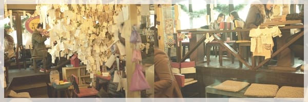 2011韓國旅day4-仁寺洞-我們結婚了紅薯夫婦約會的地方-星星茶房 - 第6張圖 2011韓國旅day4-仁寺洞-我們結婚了紅薯夫婦約會的地方-星星茶房