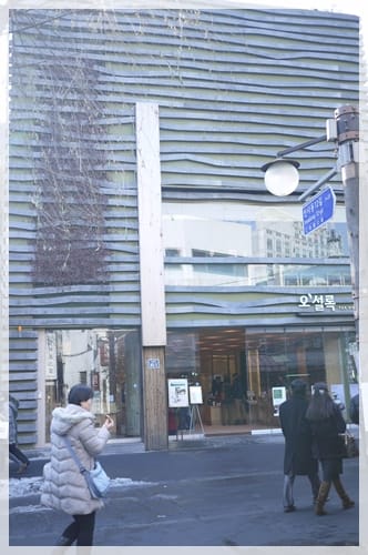 2011韓國旅day4-逛逛仁寺洞大街及喝喝有名的O'sulloc綠茶店(有附地圖) - 第4張圖 2011韓國旅day4-逛逛仁寺洞大街及喝喝有名的O'sulloc綠茶店(有附地圖)
