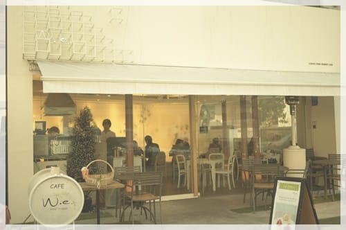 2011韓國旅day4-新沙-W.e Cafe溫暖的紅豆火鍋
