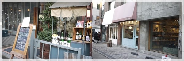 2011韓國旅day4-新沙-Maurina可麗餅及街景 - 第10張圖 2011韓國旅day4-新沙-Maurina可麗餅及街景