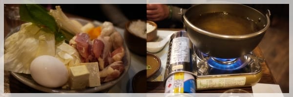 自然樸素的咖哩事典 - 第5張圖 自然樸素的咖哩事典