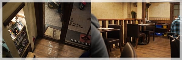 自然樸素的咖哩事典 - 第2張圖 自然樸素的咖哩事典