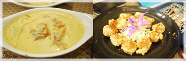 道地養生的泰式料理 – 南洋泰(速立翁)