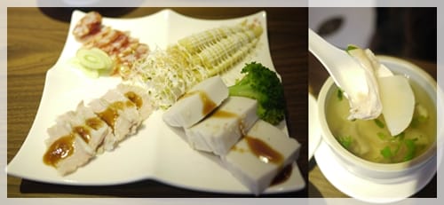VASIR 五星級的肉燥飯店 - 第8張圖 VASIR 五星級的肉燥飯店