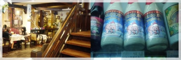 落髮前的下午茶 – 萊茵河西餐廳 - 第9張圖 落髮前的下午茶 – 萊茵河西餐廳
