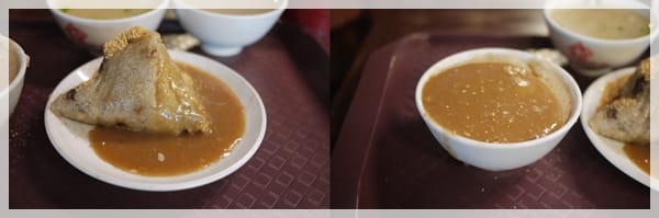 鹽埕區老店 – 郭家肉粽 - 第2張圖 鹽埕區老店 – 郭家肉粽