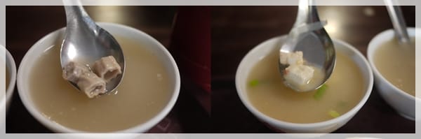 鹽埕區老店 – 郭家肉粽