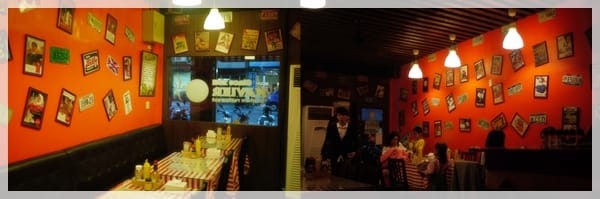 看車的一天 – 來去NAVIER美式餐廳吃漢堡啦~