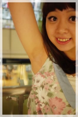 2011年我的生日禮物 – 雷射除毛…像腋毛說bye-bye~~~ - 第2張圖 2011年我的生日禮物 – 雷射除毛…像腋毛說bye-bye~~~
