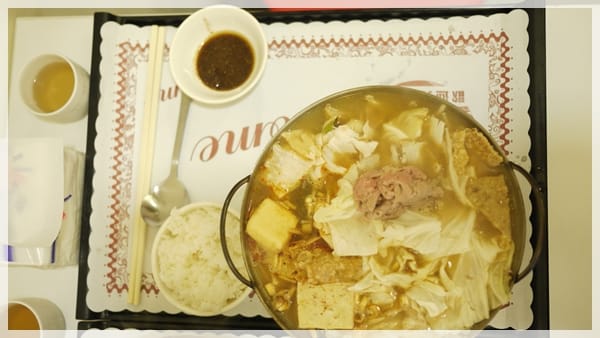 一點也不普通 – 普普小鍋 - 第6張圖 一點也不普通 – 普普小鍋