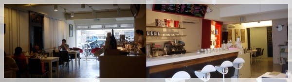 別害羞嘛 ~ In Lane內向咖啡 - 第3張圖 別害羞嘛 ~ In Lane內向咖啡
