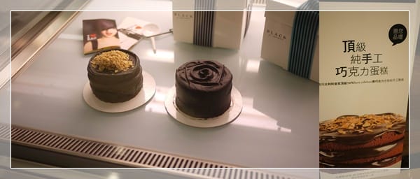 在義大休息一下 – LINDARICO Cafe