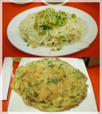 秋天來了 – 水源羊肉爐