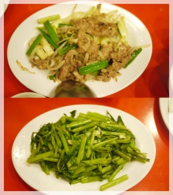 秋天來了 – 水源羊肉爐