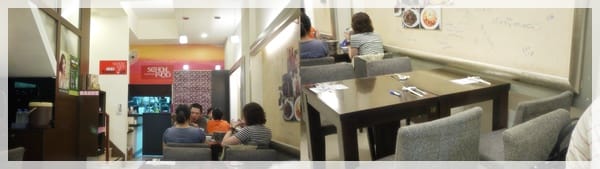 韓國連鎖店在台灣 – School food韓式創意料理