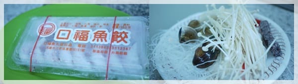 老闆佛心來的 – 東東迷你石頭火鍋