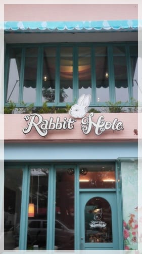 尋找愛麗絲 – 跳進”Rabbit Hole兔子洞甜點”