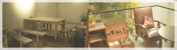 老房子裡吃漢堡 – for Farm Burger田樂漢堡