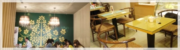 悠閒英式下午茶 – 長堤101時尚茶館