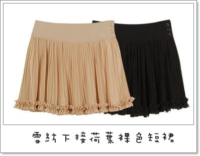 2011年來自韓國的第三箱gmarket~~~超驚險的!!! - 第7張圖 2011年來自韓國的第三箱gmarket~~~超驚險的!!!