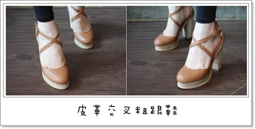 2011年來自韓國的第三箱gmarket~~~超驚險的!!! - 第3張圖 2011年來自韓國的第三箱gmarket~~~超驚險的!!!