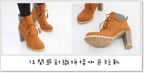 2011年來自韓國的第三箱gmarket~~~超驚險的!!! - 第2張圖 2011年來自韓國的第三箱gmarket~~~超驚險的!!!