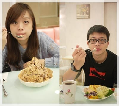 吃冰 吃冰 – 糖姬冰品輕食館