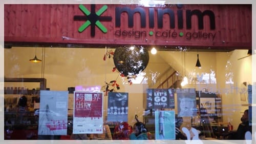 我們的距離 – 微米minim design cafe gallery - 第2張圖 我們的距離 – 微米minim design cafe gallery