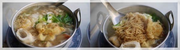 再來一碗啦 – 醇涎坊鍋燒麵 - 第5張圖 再來一碗啦 – 醇涎坊鍋燒麵