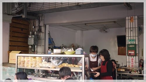 再來一碗啦 – 醇涎坊鍋燒麵 - 第2張圖 再來一碗啦 – 醇涎坊鍋燒麵