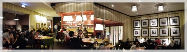 是誰砍了這棵樹 – 櫻桃木餐廳