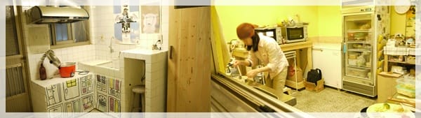 這不是甜甜圈 – 小巷貝果 - 第10張圖 這不是甜甜圈 – 小巷貝果
