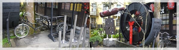初四打怪去 – 溪頭妖怪村
