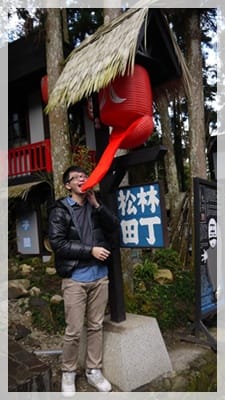 初四打怪去 – 溪頭妖怪村