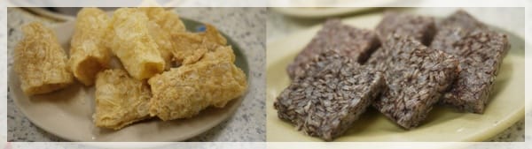 拉住冬天的尾巴 – 霸味薑母鴨